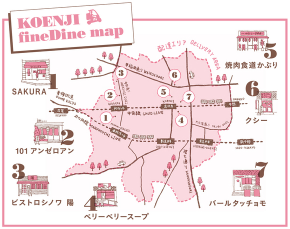 koenji_map.jpg