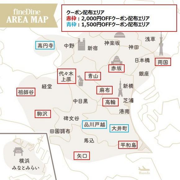 図2.jpg