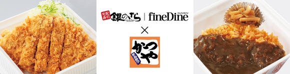 リリースバナー.jpg